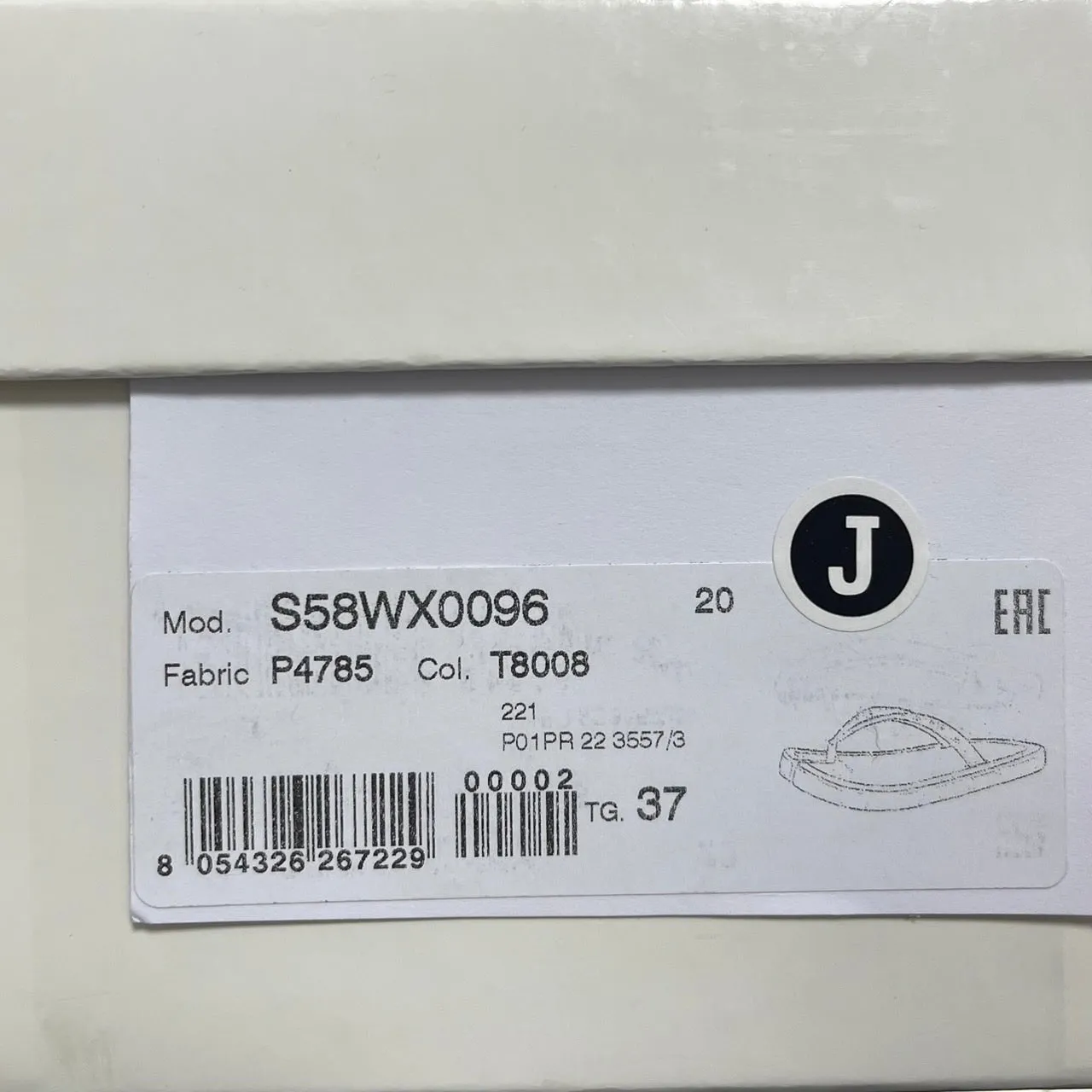Maison Margiela メゾンマルジェラ 22SS Tabi トングサンダル S58WX0096
